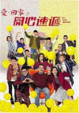 狐妖小红娘动漫全集免费王权篇战斗画面封面