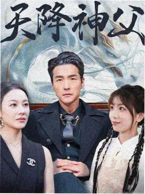 月红篇高清重制版缩略图